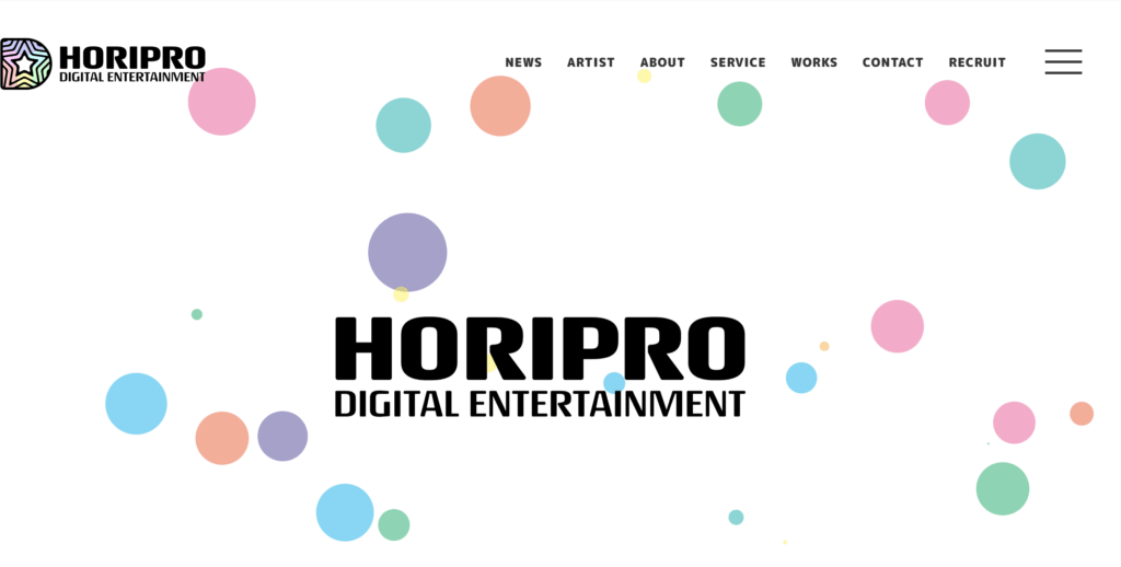ホリプロデジタルエンターテインメントホームページ