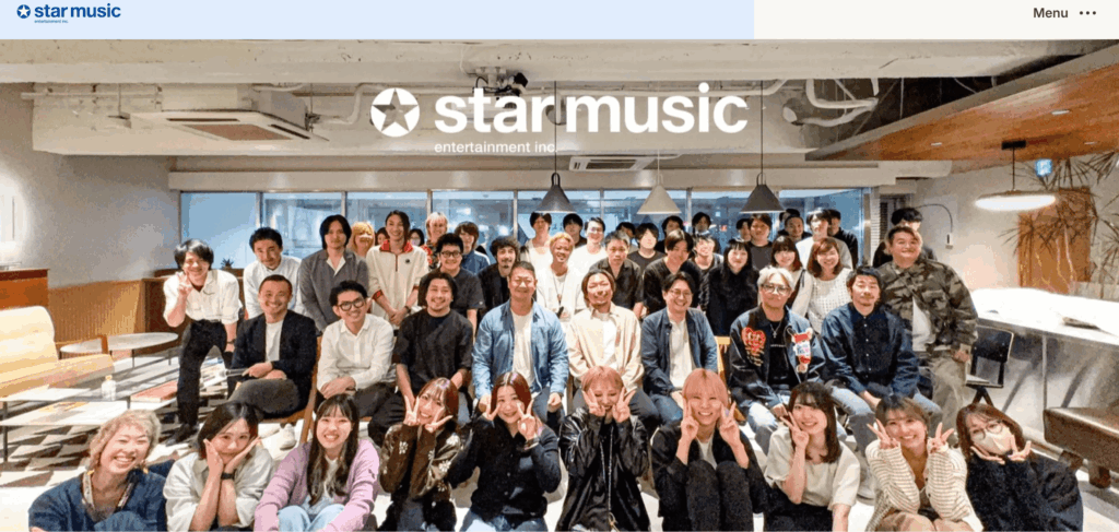 スターミュージック・エンターテインメント・公式ホームページ